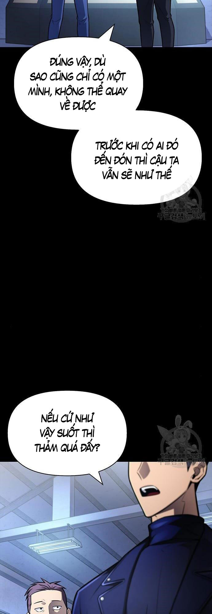 Cuộc Chiến Siêu Nhân Chap 24 - Next Chap 25