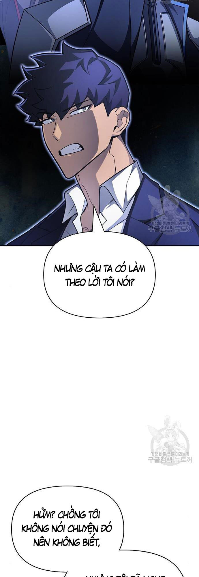 Cuộc Chiến Siêu Nhân Chap 24 - Next Chap 25