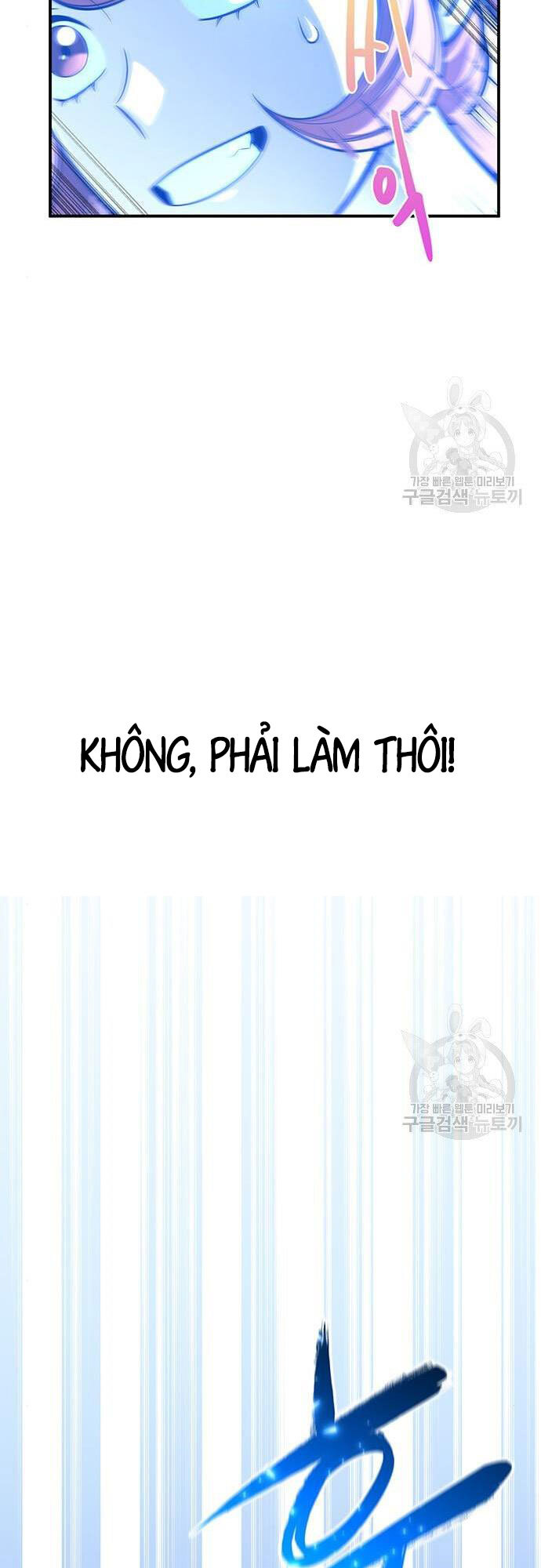 Cuộc Chiến Siêu Nhân Chap 24 - Next Chap 25