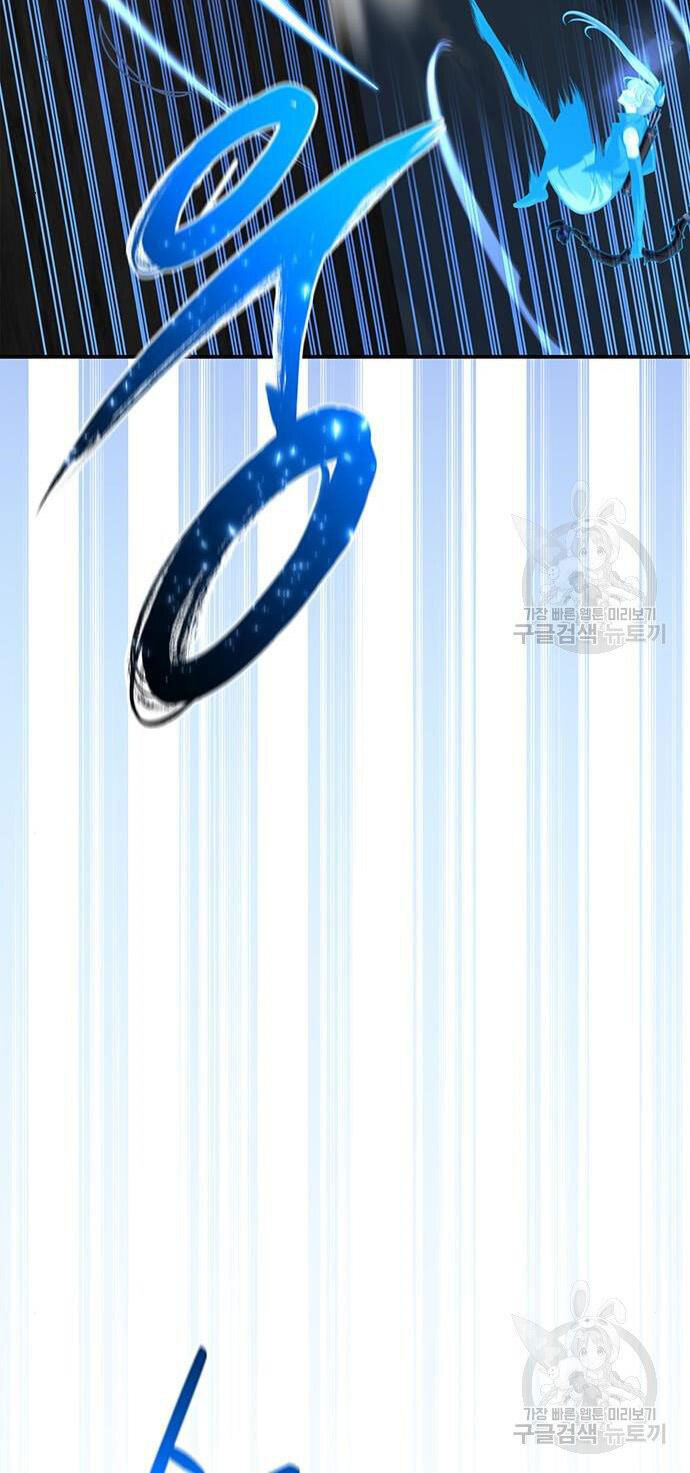 Cuộc Chiến Siêu Nhân Chap 24 - Next Chap 25