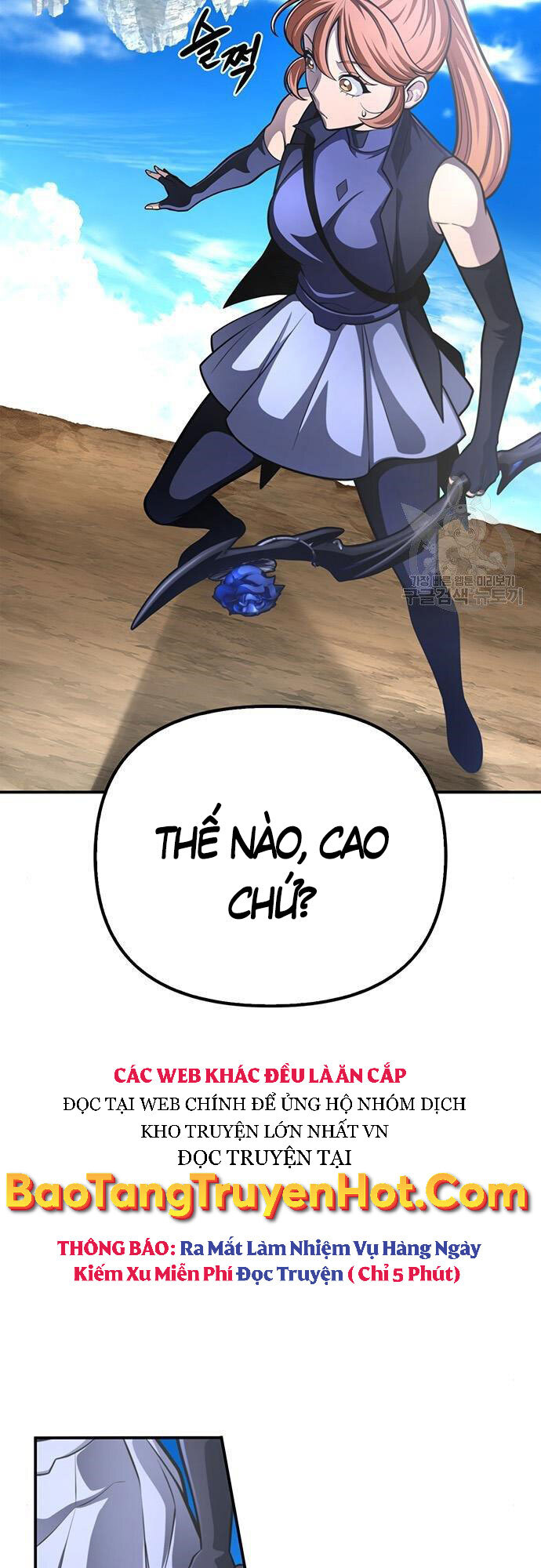 Cuộc Chiến Siêu Nhân Chap 24 - Next Chap 25