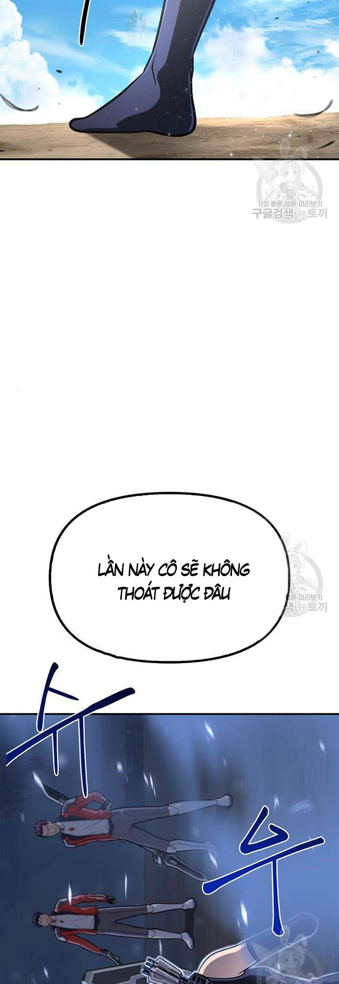 Cuộc Chiến Siêu Nhân Chap 24 - Next Chap 25