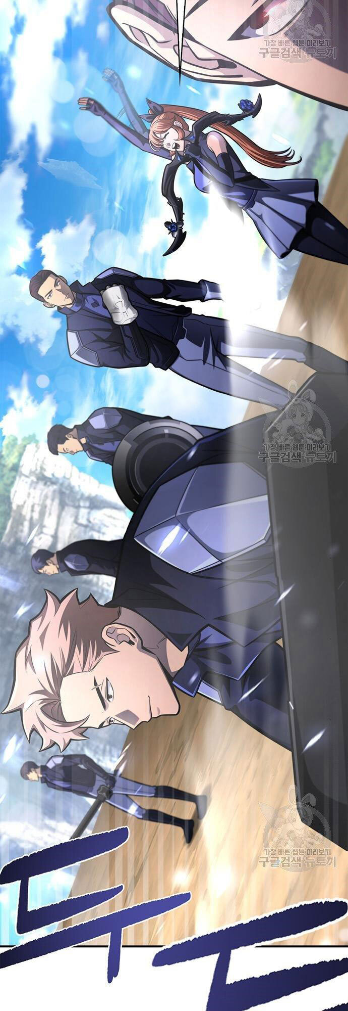 Cuộc Chiến Siêu Nhân Chap 24 - Next Chap 25