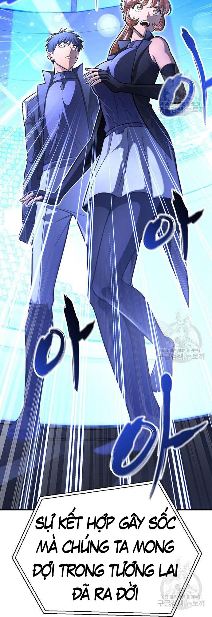 Cuộc Chiến Siêu Nhân Chap 24 - Next Chap 25