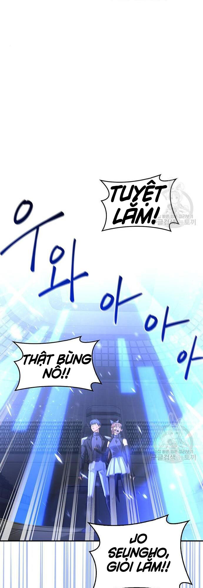 Cuộc Chiến Siêu Nhân Chap 24 - Next Chap 25