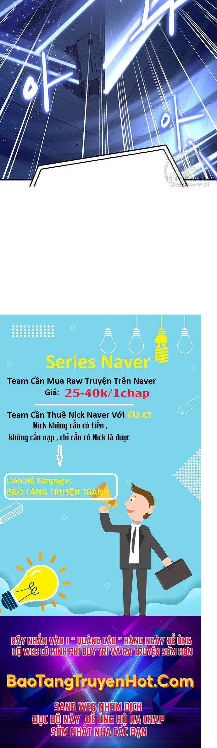 Cuộc Chiến Siêu Nhân Chap 24 - Next Chap 25