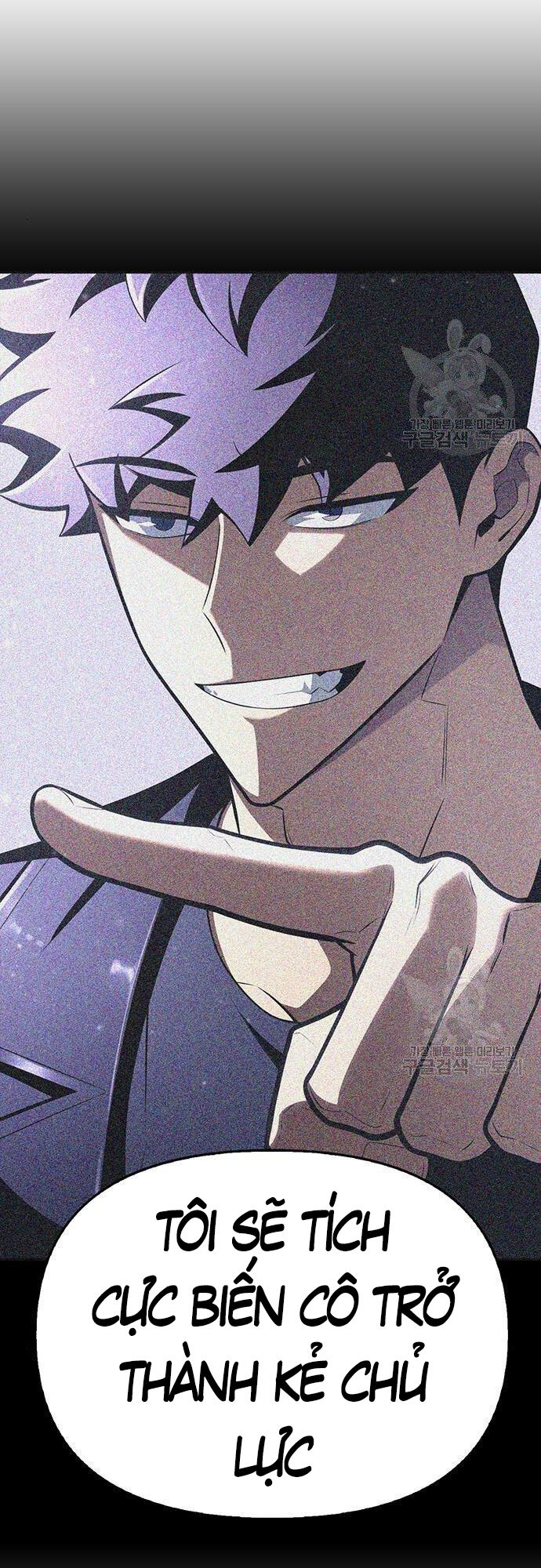 Cuộc Chiến Siêu Nhân Chap 24 - Next Chap 25