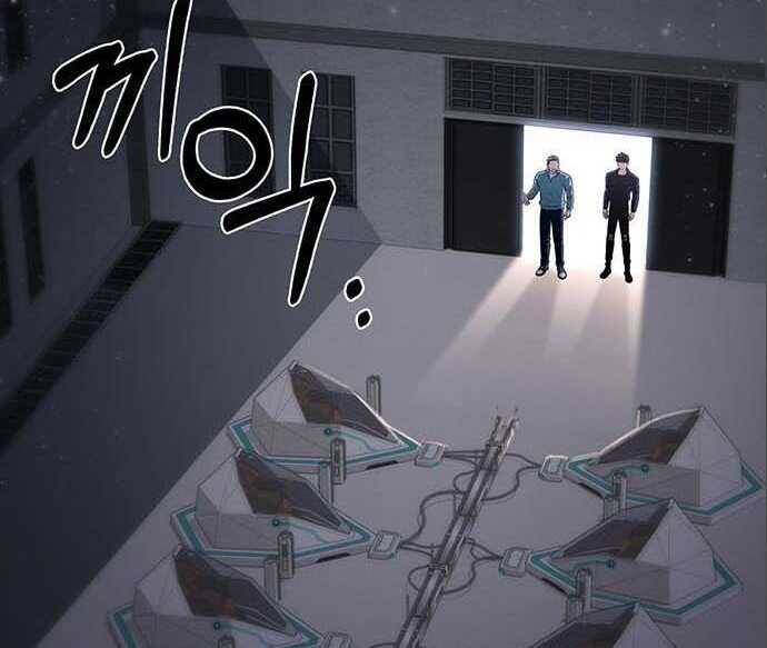 Cuộc Chiến Siêu Nhân Chap 20.5 - Next Chap 21.5