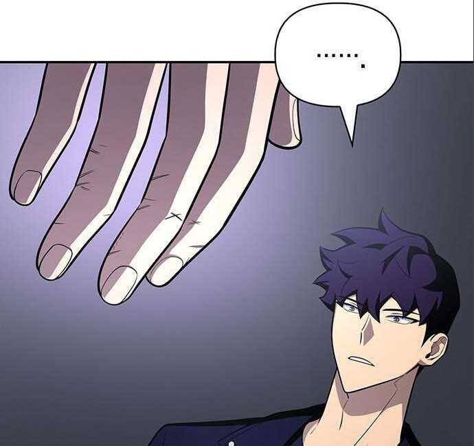 Cuộc Chiến Siêu Nhân Chap 20.5 - Next Chap 21.5