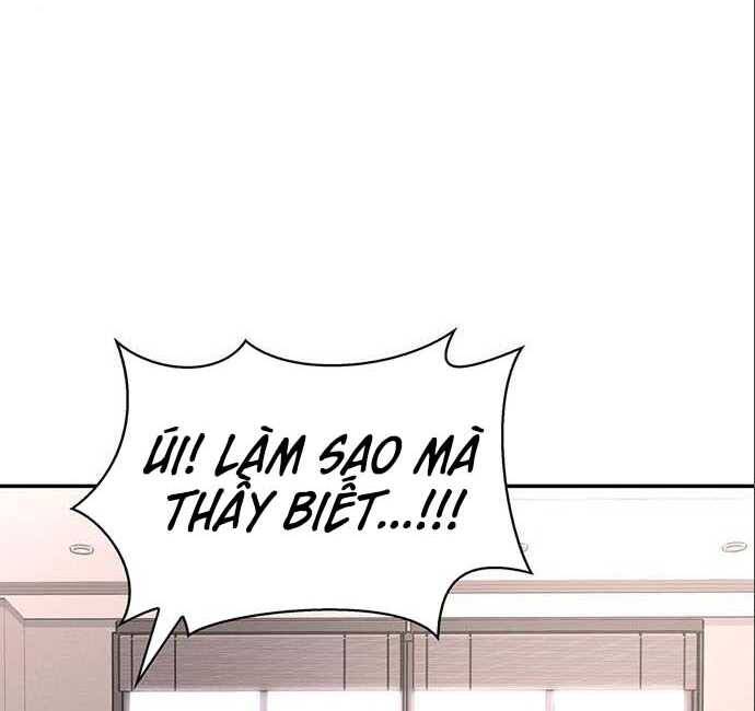 Cuộc Chiến Siêu Nhân Chap 20.5 - Next Chap 21.5