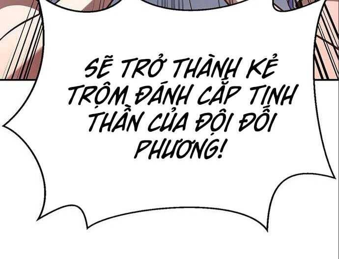 Cuộc Chiến Siêu Nhân Chap 20.5 - Next Chap 21.5