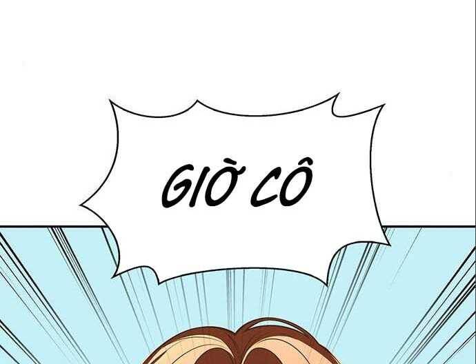 Cuộc Chiến Siêu Nhân Chap 20.5 - Next Chap 21.5