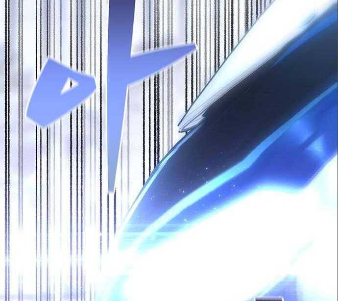 Cuộc Chiến Siêu Nhân Chap 20.5 - Next Chap 21.5