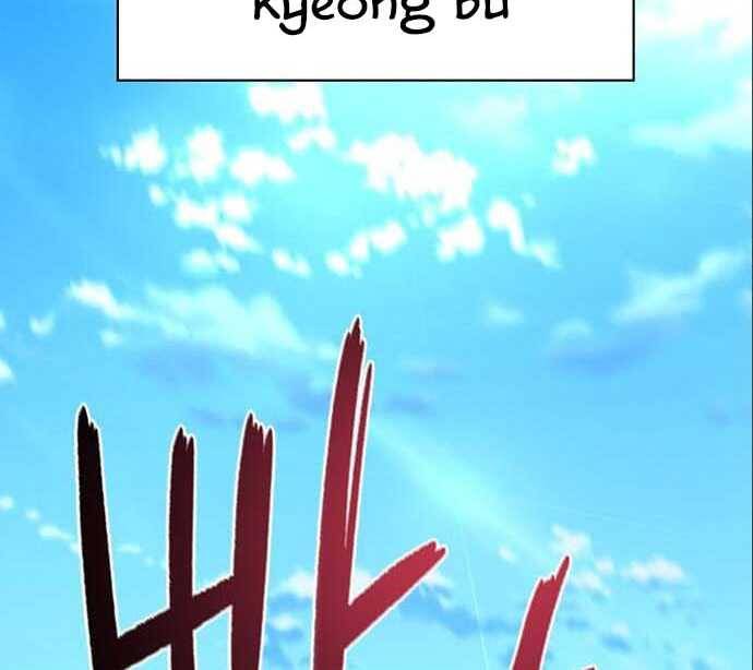 Cuộc Chiến Siêu Nhân Chap 20.5 - Next Chap 21.5