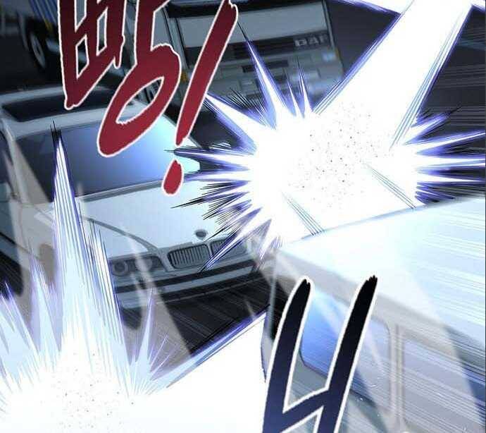 Cuộc Chiến Siêu Nhân Chap 20.5 - Next Chap 21.5