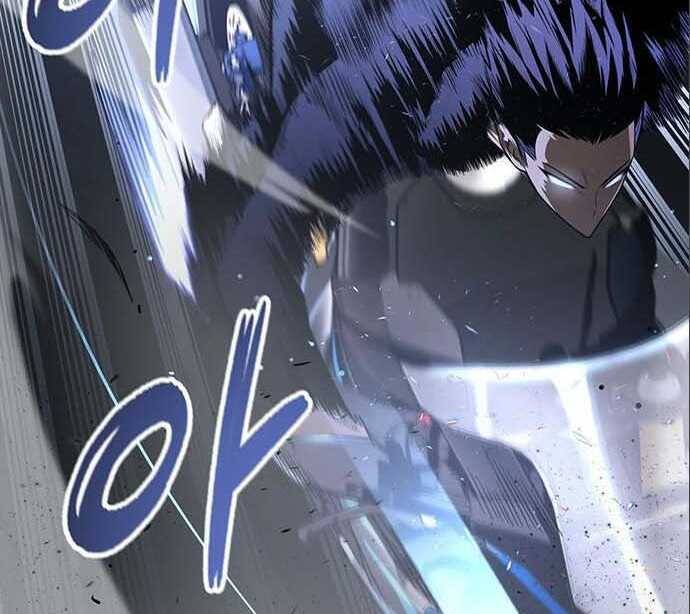 Cuộc Chiến Siêu Nhân Chap 20.5 - Next Chap 21.5