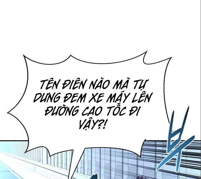 Cuộc Chiến Siêu Nhân Chap 20.5 - Next Chap 21.5