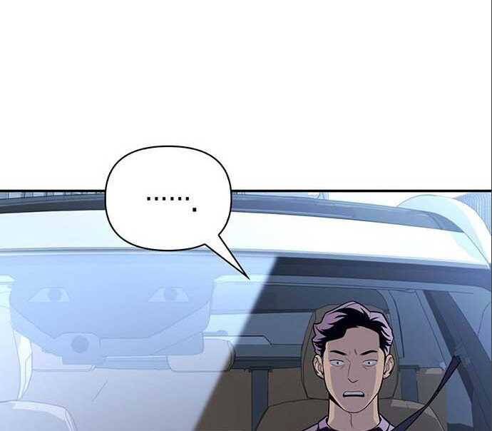 Cuộc Chiến Siêu Nhân Chap 20.5 - Next Chap 21.5