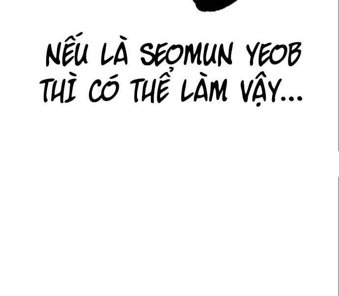 Cuộc Chiến Siêu Nhân Chap 20.5 - Next Chap 21.5