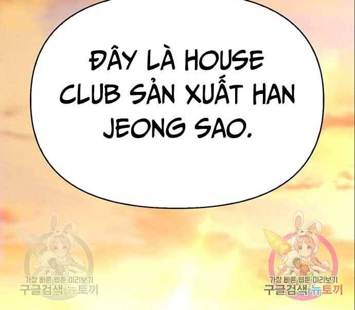 Cuộc Chiến Siêu Nhân Chap 20.5 - Next Chap 21.5