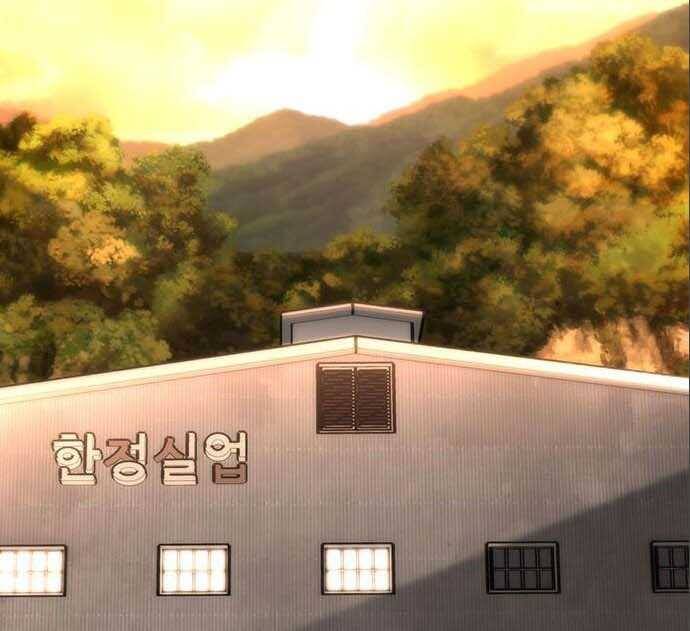 Cuộc Chiến Siêu Nhân Chap 20.5 - Next Chap 21.5