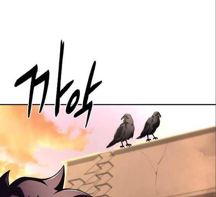 Cuộc Chiến Siêu Nhân Chap 20.5 - Next Chap 21.5