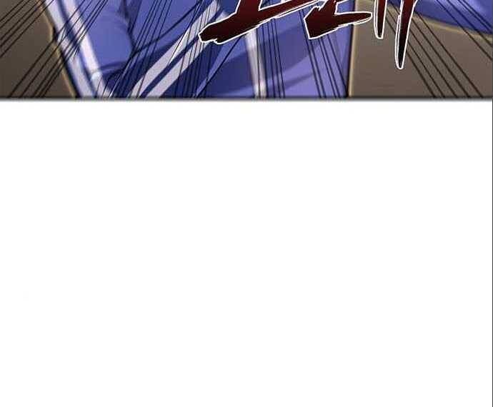 Cuộc Chiến Siêu Nhân Chap 20 - Next Chap 21