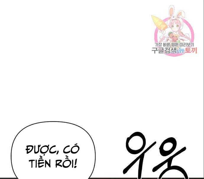 Cuộc Chiến Siêu Nhân Chap 20 - Next Chap 21