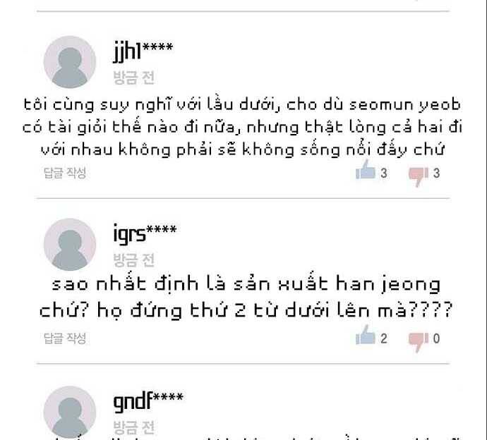 Cuộc Chiến Siêu Nhân Chap 20 - Next Chap 21