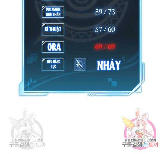 Cuộc Chiến Siêu Nhân Chap 20 - Next Chap 21