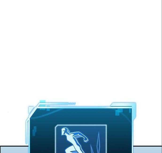 Cuộc Chiến Siêu Nhân Chap 20 - Next Chap 21