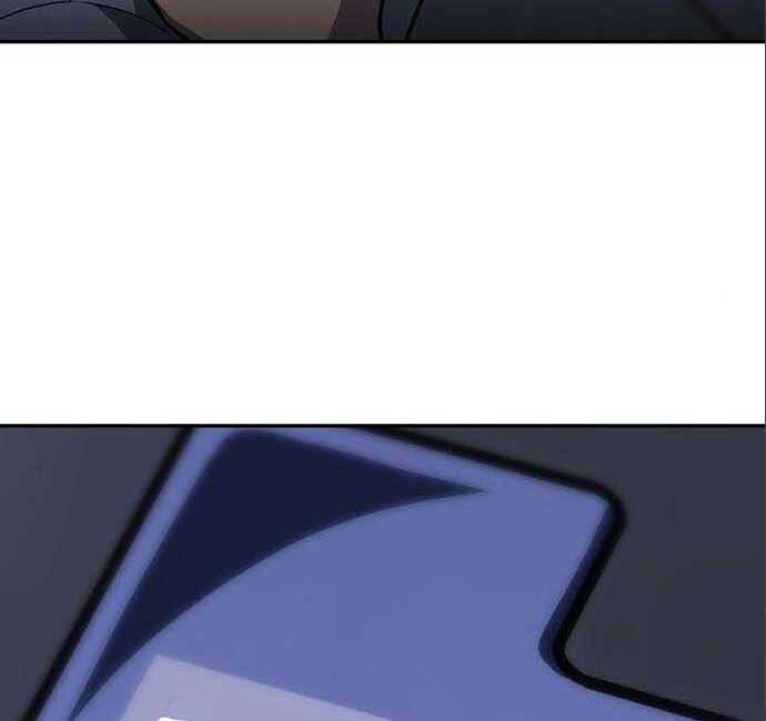 Cuộc Chiến Siêu Nhân Chap 20 - Next Chap 21