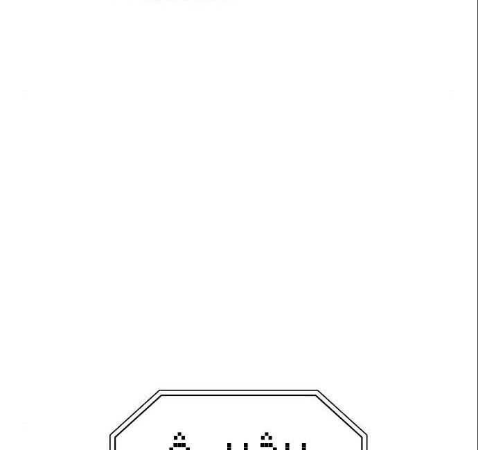 Cuộc Chiến Siêu Nhân Chap 20 - Next Chap 21