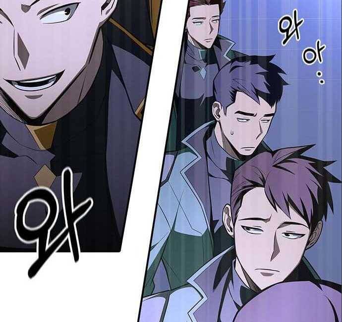 Cuộc Chiến Siêu Nhân Chap 20 - Next Chap 21