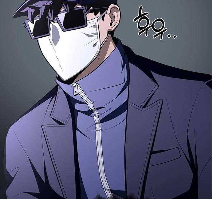 Cuộc Chiến Siêu Nhân Chap 20 - Next Chap 21