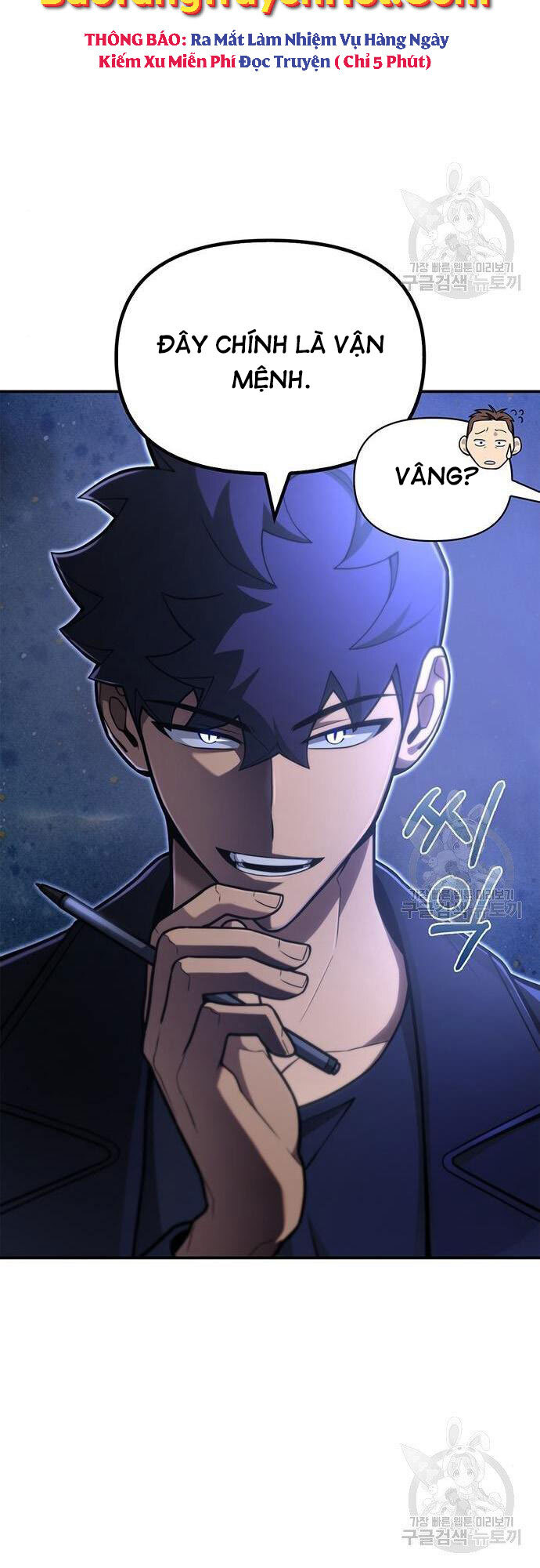 Cuộc Chiến Siêu Nhân Chap 22 - Next Chap 23