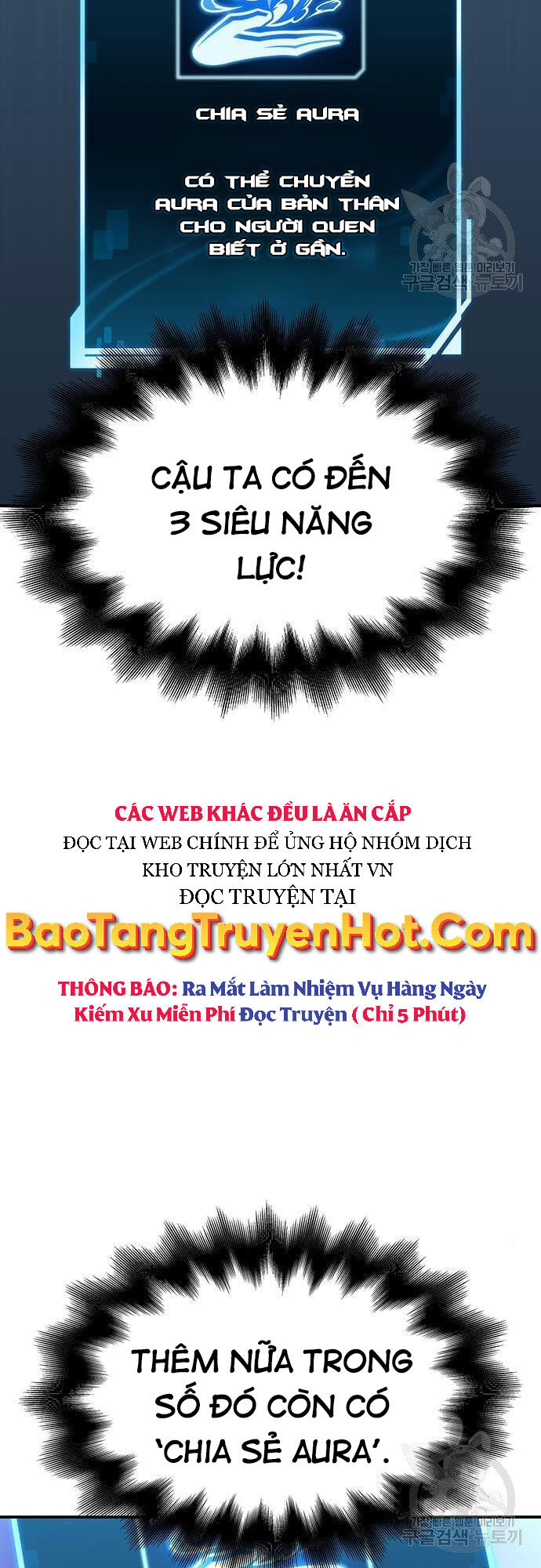 Cuộc Chiến Siêu Nhân Chap 22 - Next Chap 23
