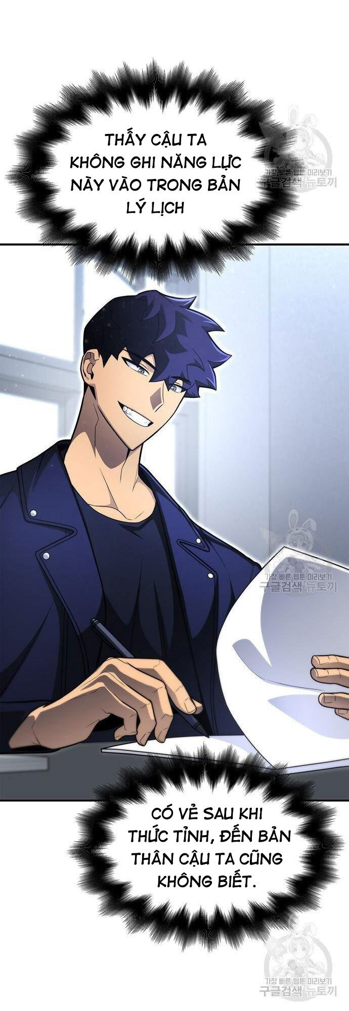 Cuộc Chiến Siêu Nhân Chap 22 - Next Chap 23