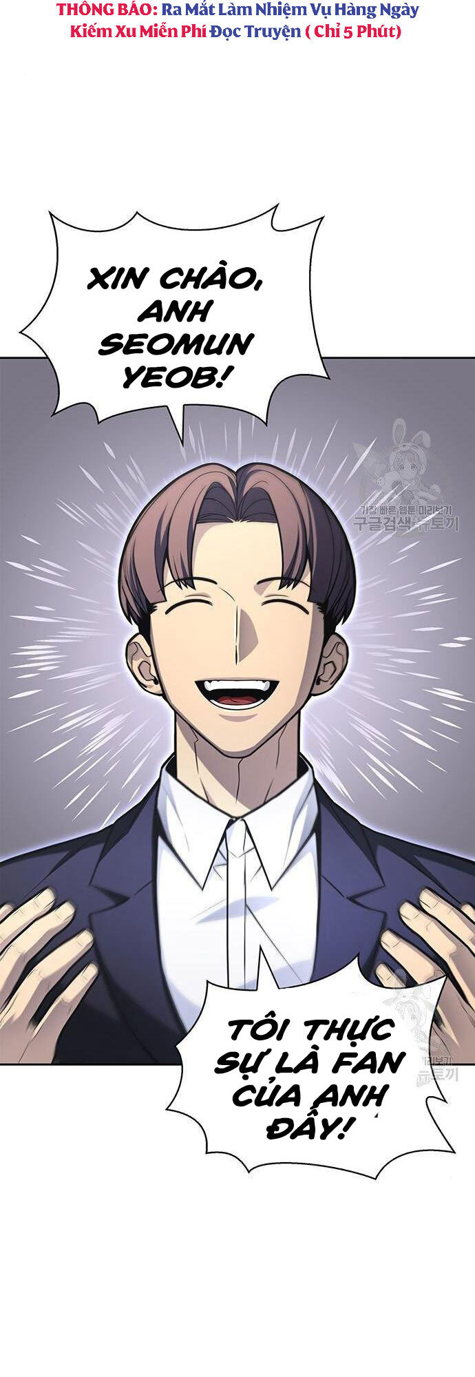 Cuộc Chiến Siêu Nhân Chap 22 - Next Chap 23