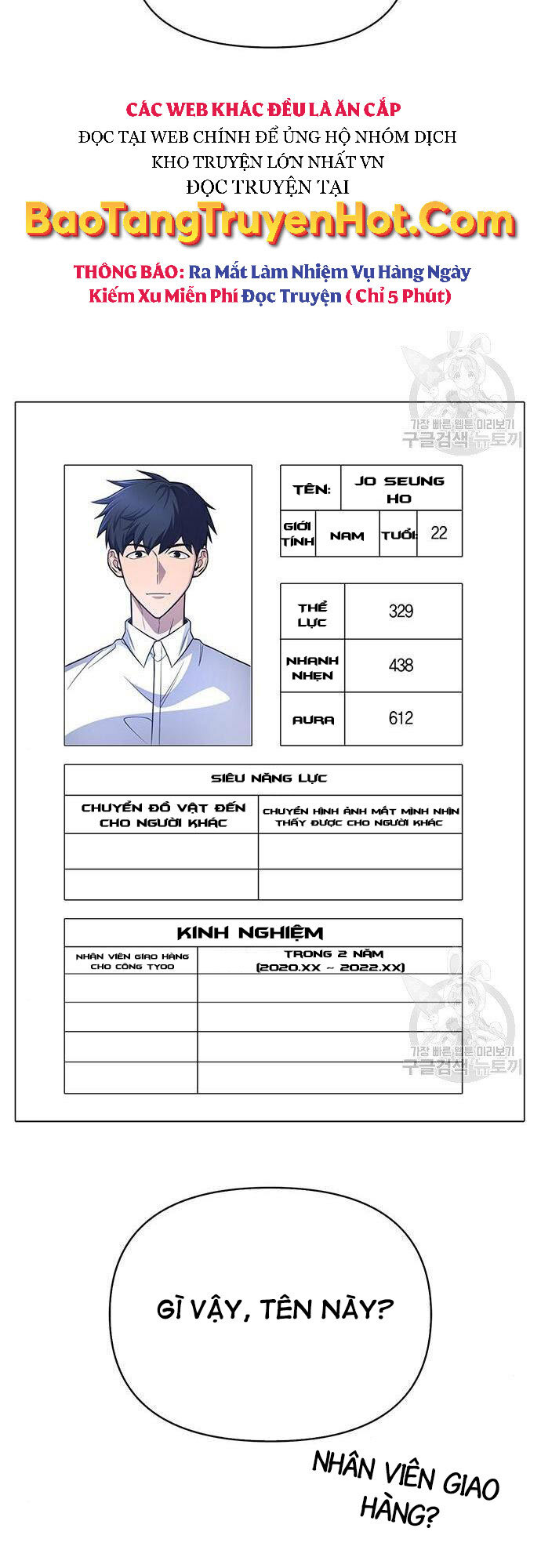 Cuộc Chiến Siêu Nhân Chap 22 - Next Chap 23