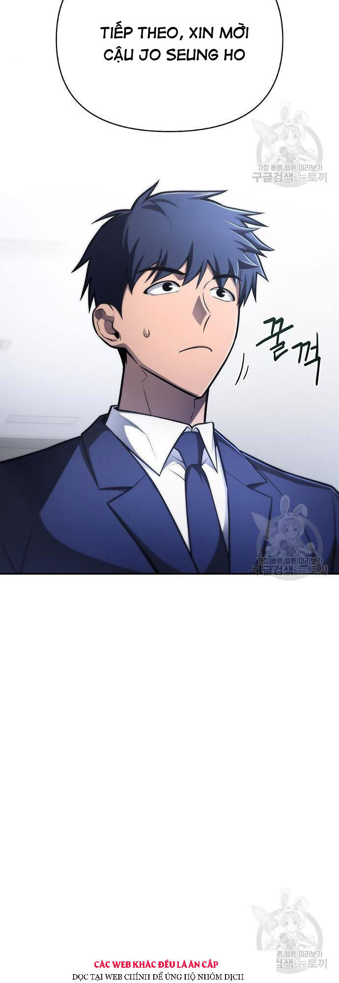 Cuộc Chiến Siêu Nhân Chap 22 - Next Chap 23