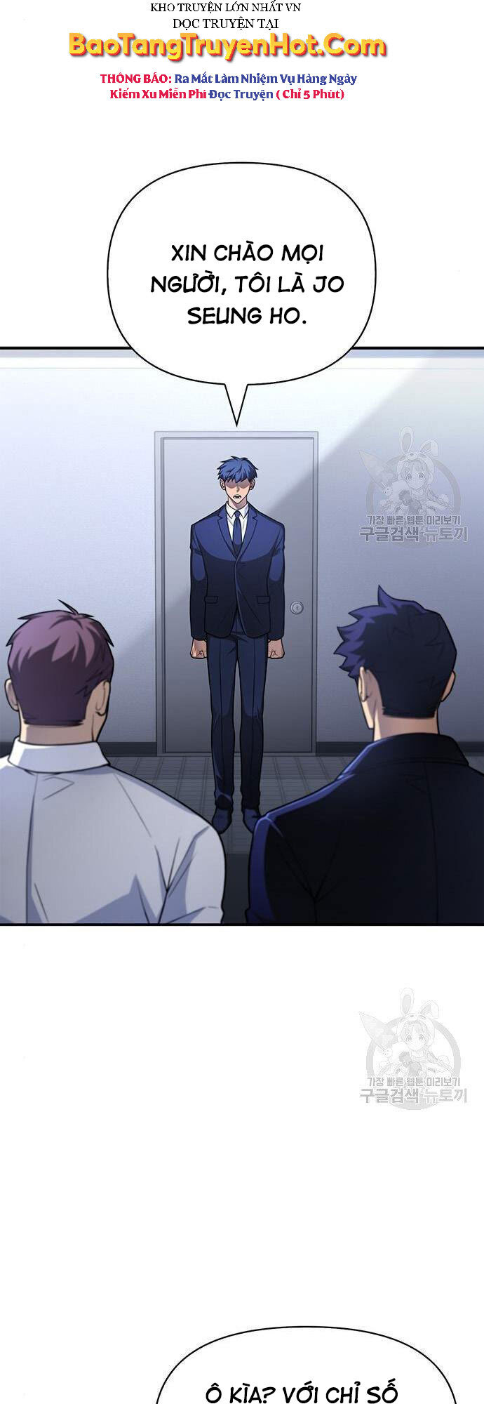 Cuộc Chiến Siêu Nhân Chap 22 - Next Chap 23