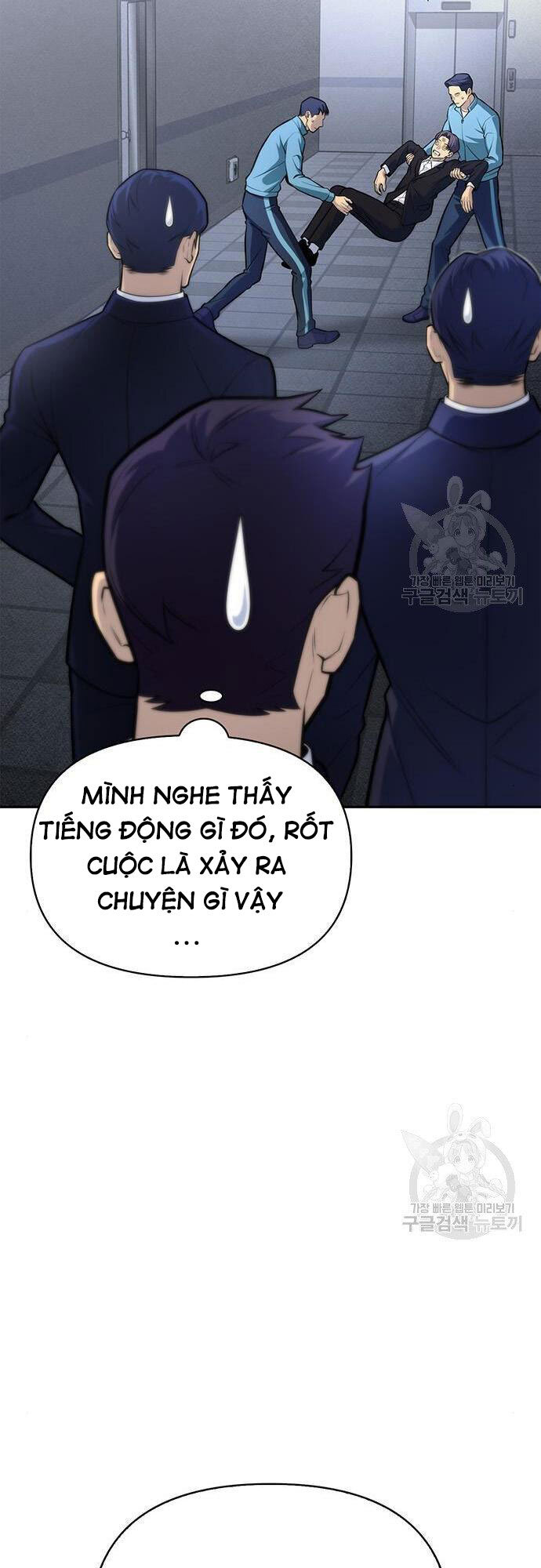 Cuộc Chiến Siêu Nhân Chap 22 - Next Chap 23