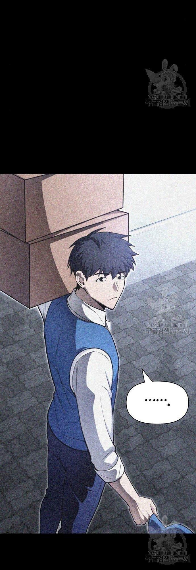 Cuộc Chiến Siêu Nhân Chap 22 - Next Chap 23