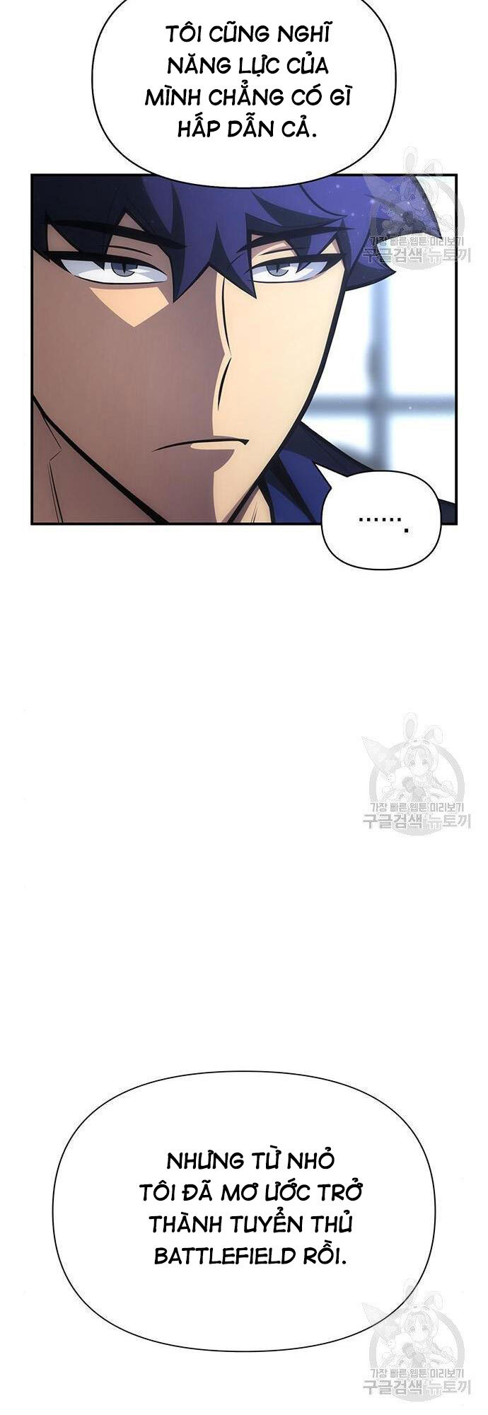 Cuộc Chiến Siêu Nhân Chap 22 - Next Chap 23