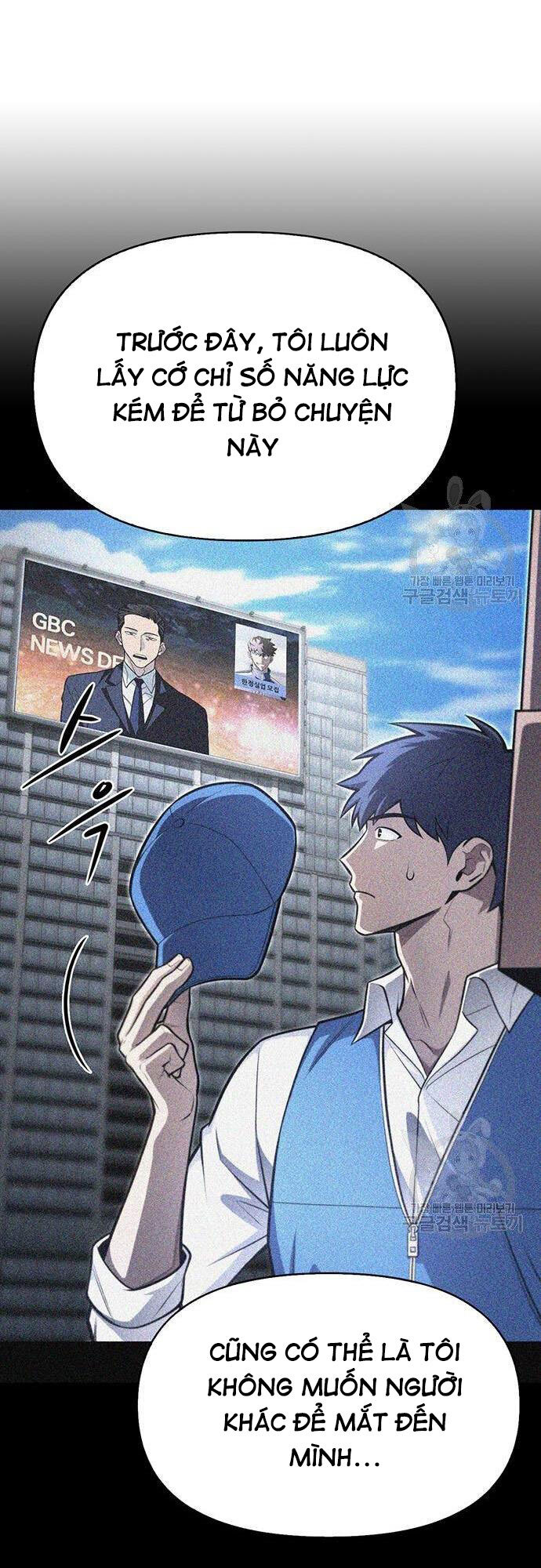 Cuộc Chiến Siêu Nhân Chap 22 - Next Chap 23