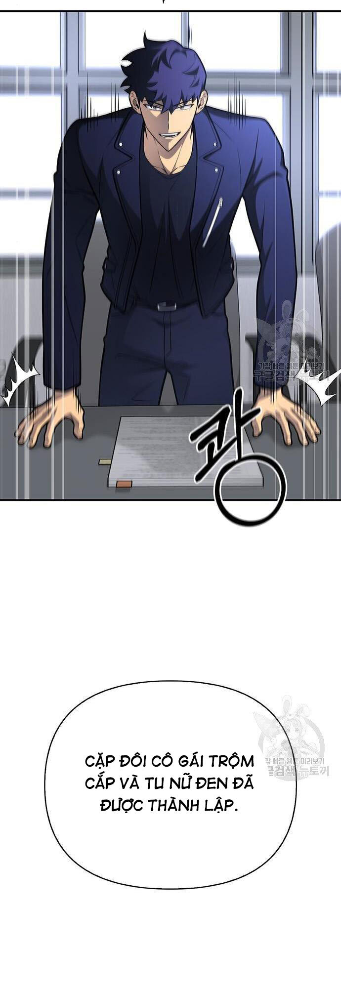 Cuộc Chiến Siêu Nhân Chap 22 - Next Chap 23