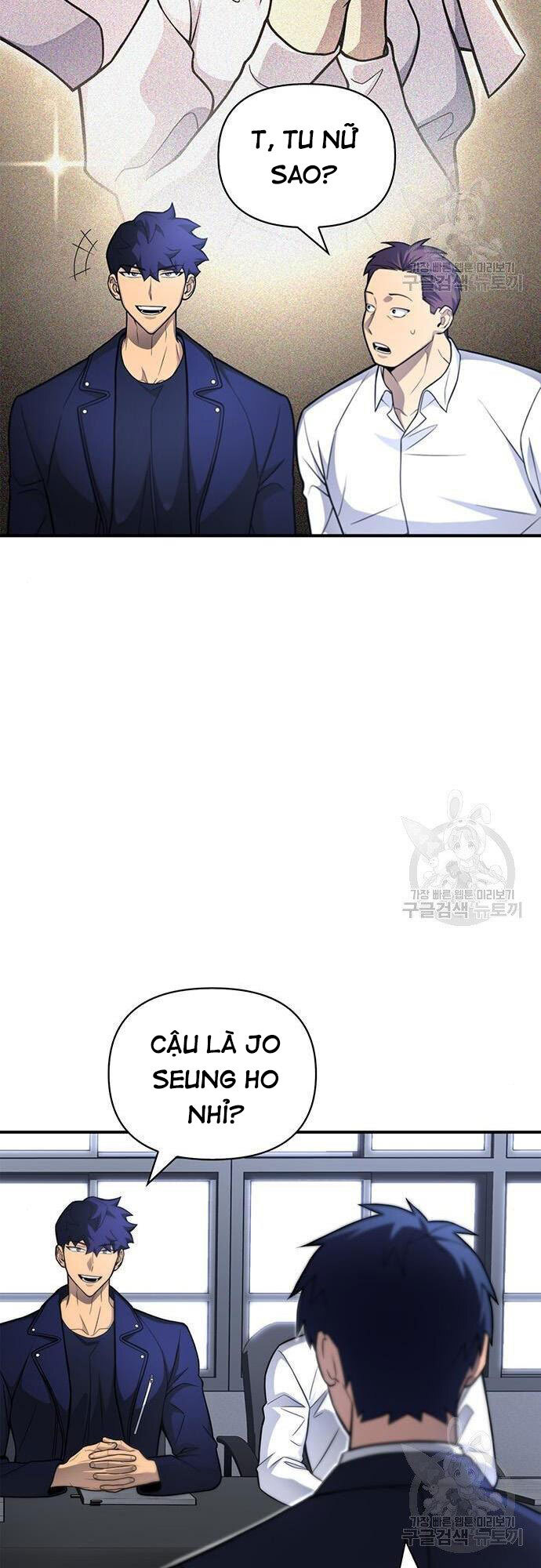 Cuộc Chiến Siêu Nhân Chap 22 - Next Chap 23