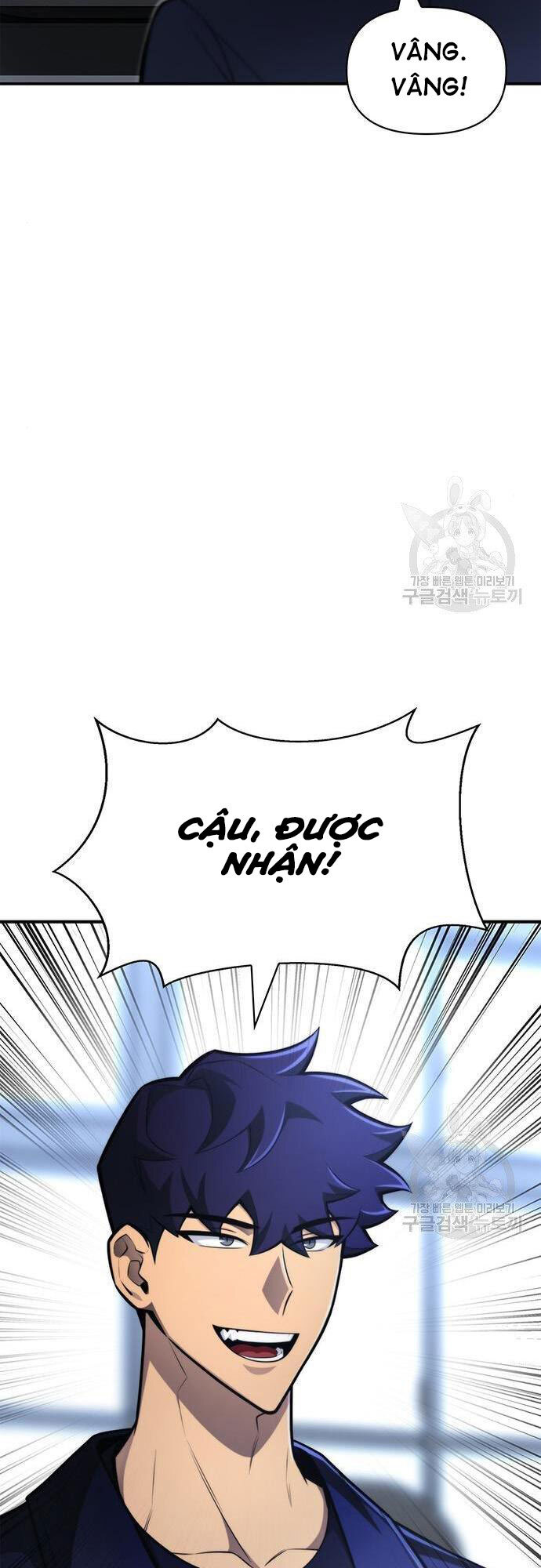 Cuộc Chiến Siêu Nhân Chap 22 - Next Chap 23