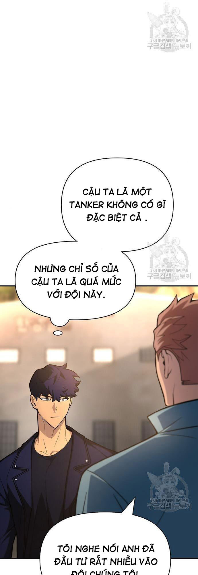 Cuộc Chiến Siêu Nhân Chap 22 - Next Chap 23